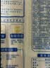 金龙鱼家常系列 家常鸡蛋挂面 500g*20 整箱装 汤面拌面炒面  实拍图