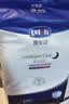 露安适（Lelch）安敏微气候系列夜用纸尿裤S54片(4-8kg) 超薄婴儿纸尿裤 尿不湿 实拍图