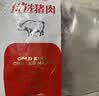 高金食品 猪大油边净重2斤贵州山区跑山猪猪油边稀缺烧烤烤肉食材猪肉生鲜 实拍图