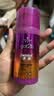 施华蔻（Schwarzkopf）got2b迷浪盈卷弹力素乳液100ml 卷发保湿护卷防毛躁蓬松 新老包装 实拍图