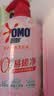 奥妙【新升级】酵素内衣洗衣液京东自营除菌抑菌樱花300g*2品质严选 实拍图