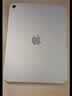 Apple/苹果 iPad 11英寸 A16芯片2025年款 平板电脑 (128GB WLAN版学习办公娱乐)银色 实拍图