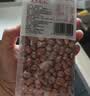 素养生活有机白花生400g 生花生米 白皮花生 花生豆 花生仁 水煮凉拌油炸 实拍图