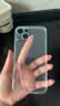 第一卫DIVI【全网热销100万+】适用iPhone 13手机壳 苹果13保护套镜头全包硅胶透明超薄气囊防摔软壳 实拍图
