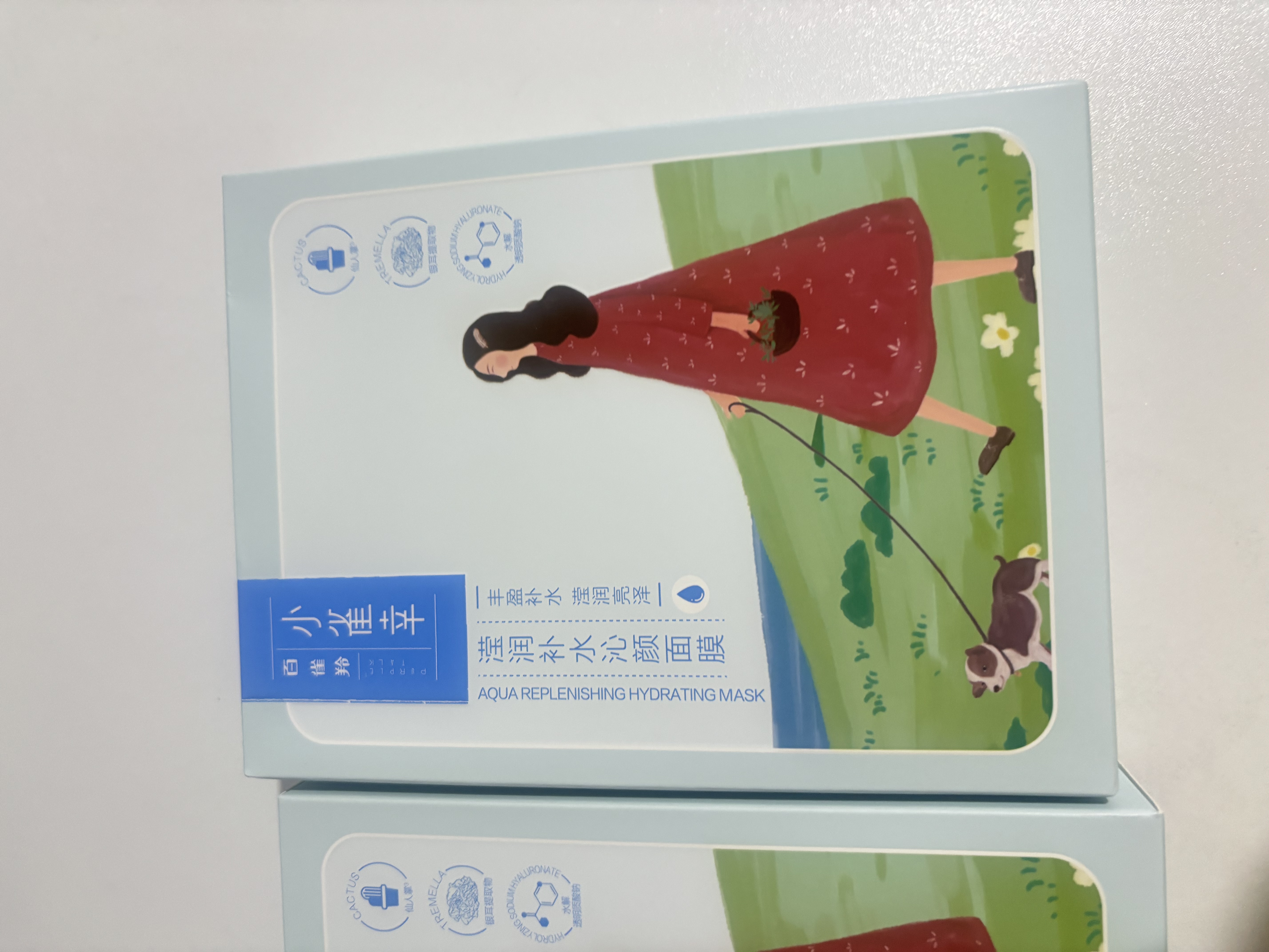 百雀羚（PECHOIN）面膜补水 小雀幸滢润补水保湿面膜20片草本温和面膜生日礼物 实拍图