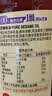 李锦记 纯小磨芝麻香油207ml【一级】100%芝麻香油 火锅油碟凉拌蘸料 实拍图