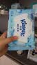 舒洁（Kleenex）湿厕纸家庭装80抽*6包（480抽）洁厕湿巾纯水湿纸巾 实拍图
