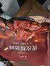 良品铺子酱香虎皮糯猪蹄400g 卤味肘子即食酱猪蹄猪手 零食下酒菜 实拍图