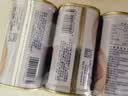 梅林午餐肉罐头340g*3火腿火锅搭档家庭应急储备即食品物资出游 实拍图