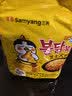三养（SAMYANG）火鸡面三养芝士火鸡面方便面700g(140g*5)早餐泡面拌面宵夜速食 实拍图