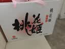 东阿阿胶桃花姬阿胶糕180g*2礼盒装即食阿胶 送长辈营养品礼物中秋礼品 实拍图