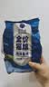 雷米高（RAMICAL）澳丽得 猫粮蓝猫英短主粮幼猫成猫海洋鱼味全价猫粮试吃500g 1斤 实拍图