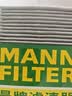 曼牌滤清器（MANNFILTER）空调滤芯CUK22076/CUK22032M凯美瑞C-HR卡罗拉雷凌RAV4荣放皇冠 实拍图