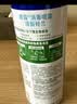 滴露（Dettol）消毒喷雾454ml鞋子除臭杀菌喷雾除臭剂马桶消毒床单除菌家用铃兰 实拍图