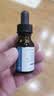 修丽可CE修护精华15ml 抗氧抗皱早C 【临期清仓】 实拍图
