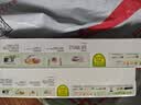 妙洁大号保鲜膜盒装30米*30cm送小号15米组合装 食品级家用不含塑化剂 实拍图