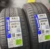 米其林（MICHELIN）汽车轮胎 205/55R16 91W 浩悦五代 Primacy 5 适配朗逸/宝来/英朗 实拍图