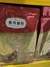 弗列加特猫粮 肠道养护 全价鲜肉天然粮 成猫粮鸡肉味8kg【宠物金选】 实拍图