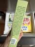 宝宝馋了丨馋宝厨房鳕鱼鲜虾饼120g儿童早餐高蛋白冷链送婴儿辅食谱 实拍图