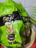 统一汤达人 日式豚骨拉面 袋装 125g*5袋 五连包 方便面速食面泡面 实拍图