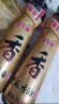 金龙鱼纯芝麻香油 400ml【一级】凉拌 调味 烹饪 火锅 调味油 玻璃瓶 实拍图