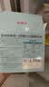 大希地0蔗糖口口酥蛋挞皮 1200g 60个 带锡纸 空气炸锅 烤箱烘焙半成品 实拍图