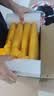 才进适用联想cm7120w粉盒四色套装cm7110w易加粉cs1831w打印机碳粉墨粉cs1821w硒鼓lt1821墨盒彩色复印一体机 实拍图