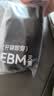 京东京造【新疆棉】2026秋冬男士内裤纯棉短裤10A抗菌平角独立包装4条 4XL 实拍图