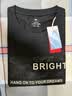 京东京造【凉感印花T】短袖男士t恤男抗菌防螨 bright黑色 XL 实拍图