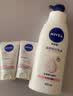 妮维雅（NIVEA）孙颖莎同款天然VC美白身体乳女士温润透白润肤乳液400ml生日礼物 实拍图