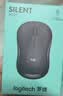 罗技（Logitech）M221 轻音鼠标 无线鼠标 办公鼠标 对称鼠标 带无线微型接收器 雾霭蓝 实拍图