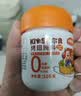 小熊驾到0添加儿童奥尔良腌料105g蜜汁味 0防腐剂0色素烤翅调味料烧烤调料 实拍图