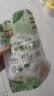 好麦多有机燕麦片 营养速食谷物早餐 独立包装720g 即冲快煮 实拍图