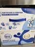 舒化0乳糖全脂牛奶220ml*24盒*2箱  零乳糖 礼盒装 7月产 实拍图