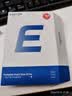 忆捷（EAGET）移动硬盘加密500GB USB3.0 G20 2.5英寸外接外置存储数据照片备份高速传输防震黑色兼容Mac 实拍图