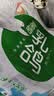硒全食美无抗富硒乳鸽 净重900g(300g*3只) 冷冻烧烤食材生鲜鸽子鸽子肉 实拍图