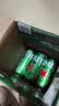 喜力经典500ml*18听整箱装喜力啤酒Heineken喜宴聚餐啤酒送礼京东自营 晒单实拍图