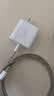 绿联20W充电器苹果18充电头适用iPhone18/17ProMax/16e/15/iPad平板小米华为手机氮化镓Type-C快充插头 实拍图