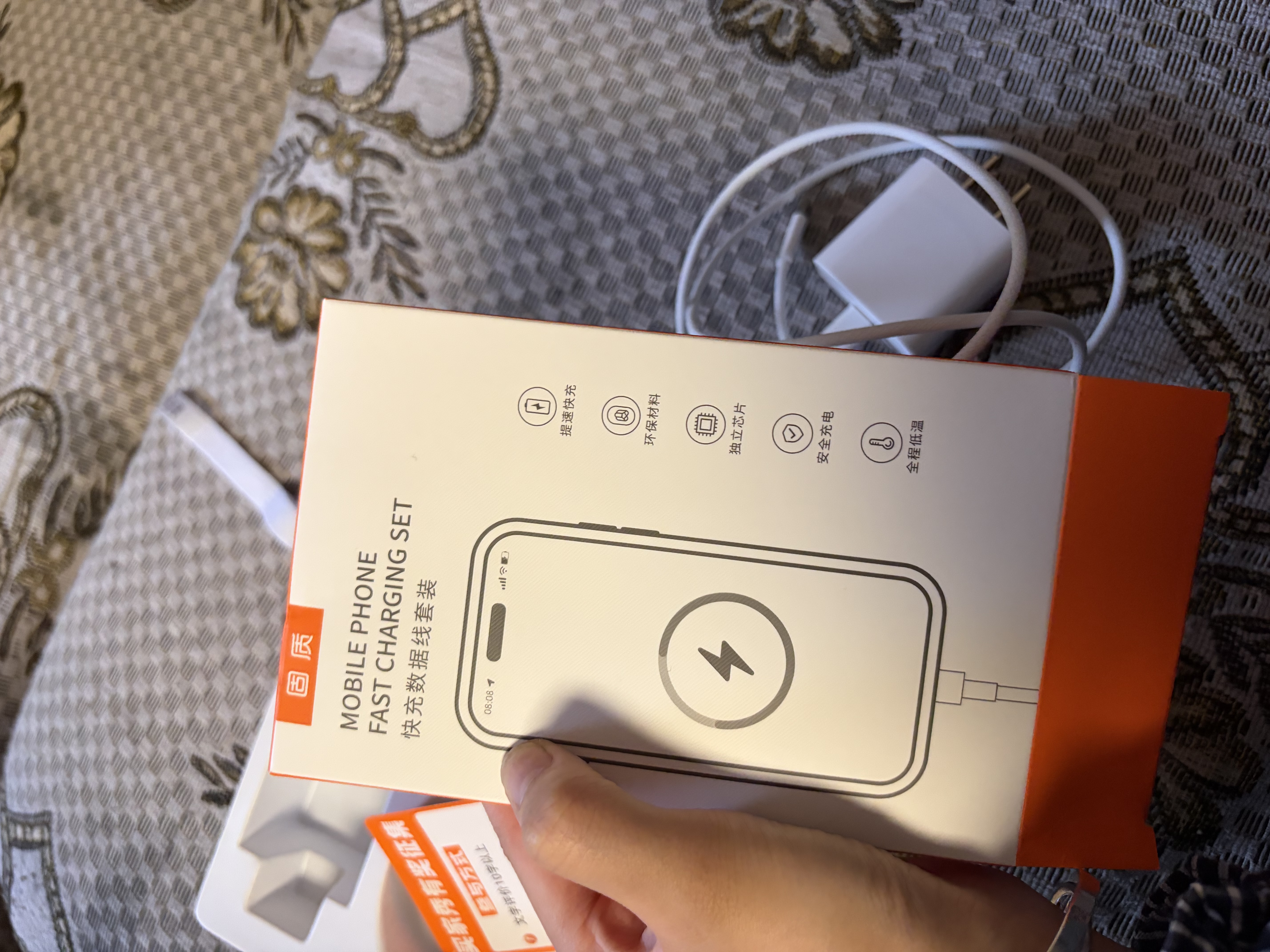 原装苹果充电器30W适配原装快充套装iphone14/13/16promax/pro/plus手机12充电头17充电线充电器数据线 适配苹果15/16/17充电器1米编织线套装30w 快充不伤机 实拍图