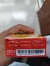 赤尾000黄金薄超薄避孕套10只*2光面型中号52mm安全套 实拍图