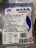 顺味皱纱鱼腐500g  罗定鲮鱼 ≥60% 广东特产 鱼豆腐泡 火锅食材 煮汤 实拍图