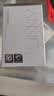 悠宜（unny club）光护摇摇乐防晒乳SPF50+ PA++++50ml防水防汗清透不闷痘军训 实拍图