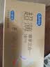 杜蕾斯（durex）避孕套安全套超薄尊享三合一14只情侣物品情趣用品成人计生套套 实拍图