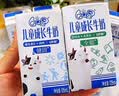 QQ星儿童成长牛奶早餐奶健固125ml*16盒*3箱整箱 礼盒装 实拍图