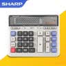 夏普夏普（SHARP）EL-2135 商务办公 计算器  黑色 实拍图