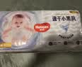 好奇（Huggies）金装小黑洞拉拉裤XL72片(12-17kg)尿不湿【速干不易红】 实拍图