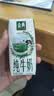 伊利【两箱】金典纯牛奶整箱 200ml*12盒 3.6g蛋白质 礼盒装7月 实拍图