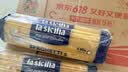 lasicilia意大利进口5#直条形意大利面500g*2袋通心粉宝宝速食主食面条快餐 实拍图