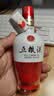 五粮液 1618 52度 浓香型白酒 100ml 单瓶 年份随机 品鉴 实拍图