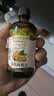 爷爷的农场有机核桃油辅食用油110ml 凉拌热炒 送宝宝婴幼儿辅食6-12月食谱 实拍图